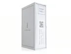 R2TZ58060C38GA_3.jpg