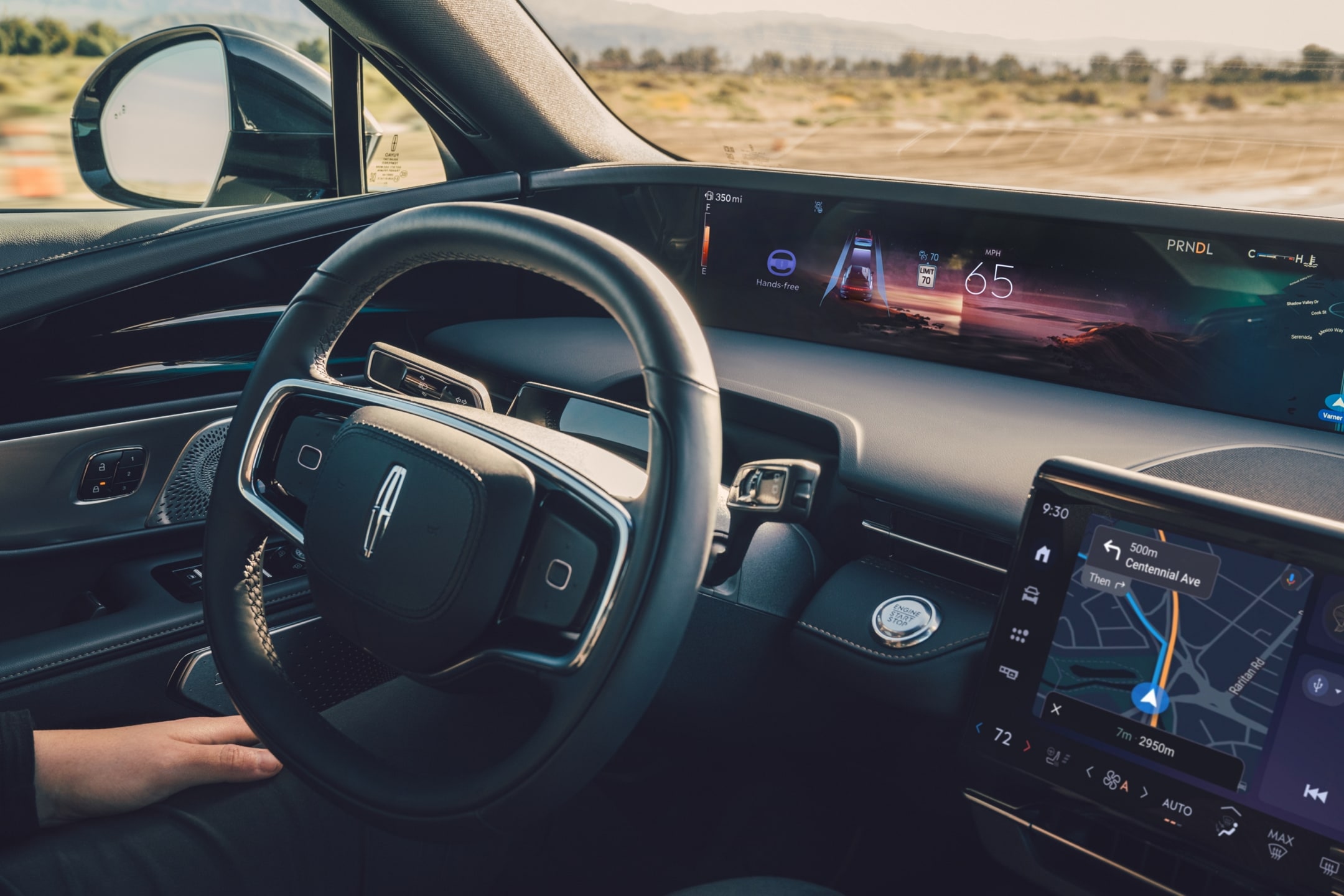 The interior of the Lincoln Nautilus.